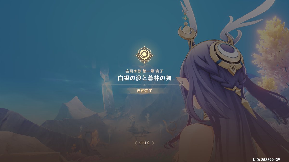 am_o_ai's tweet image. 合わせて10時間くらい！
超楽しかったです