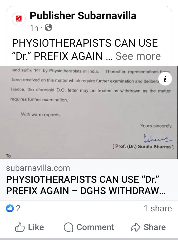 msubhan577's tweet photo. DGHS had withdrawn her order. So respected Health Journalist of @htTweets @TimeOfIndiaNews @TOIIndiaNews @the_indian_expr @TheHinduNews @ndtvindia @IndiaToday @ANI @DDNewslive @DDNewsHindi @WIONews @JagranNews please remove your articles. https://t.co/B9Riw5Ejwr