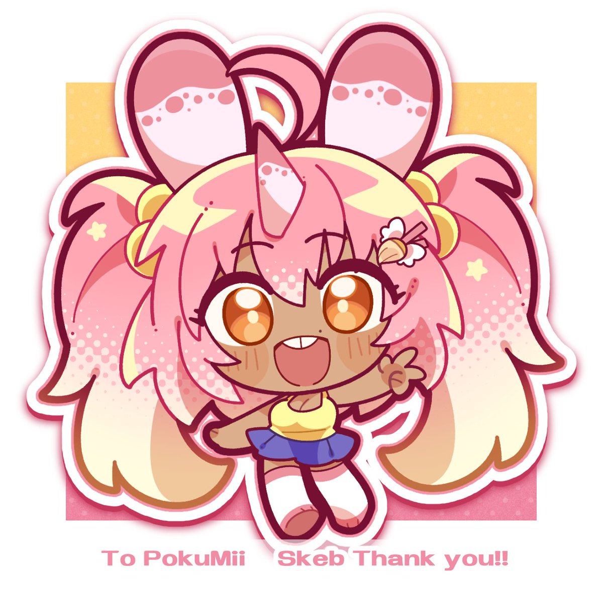 みそぴまる tweet media