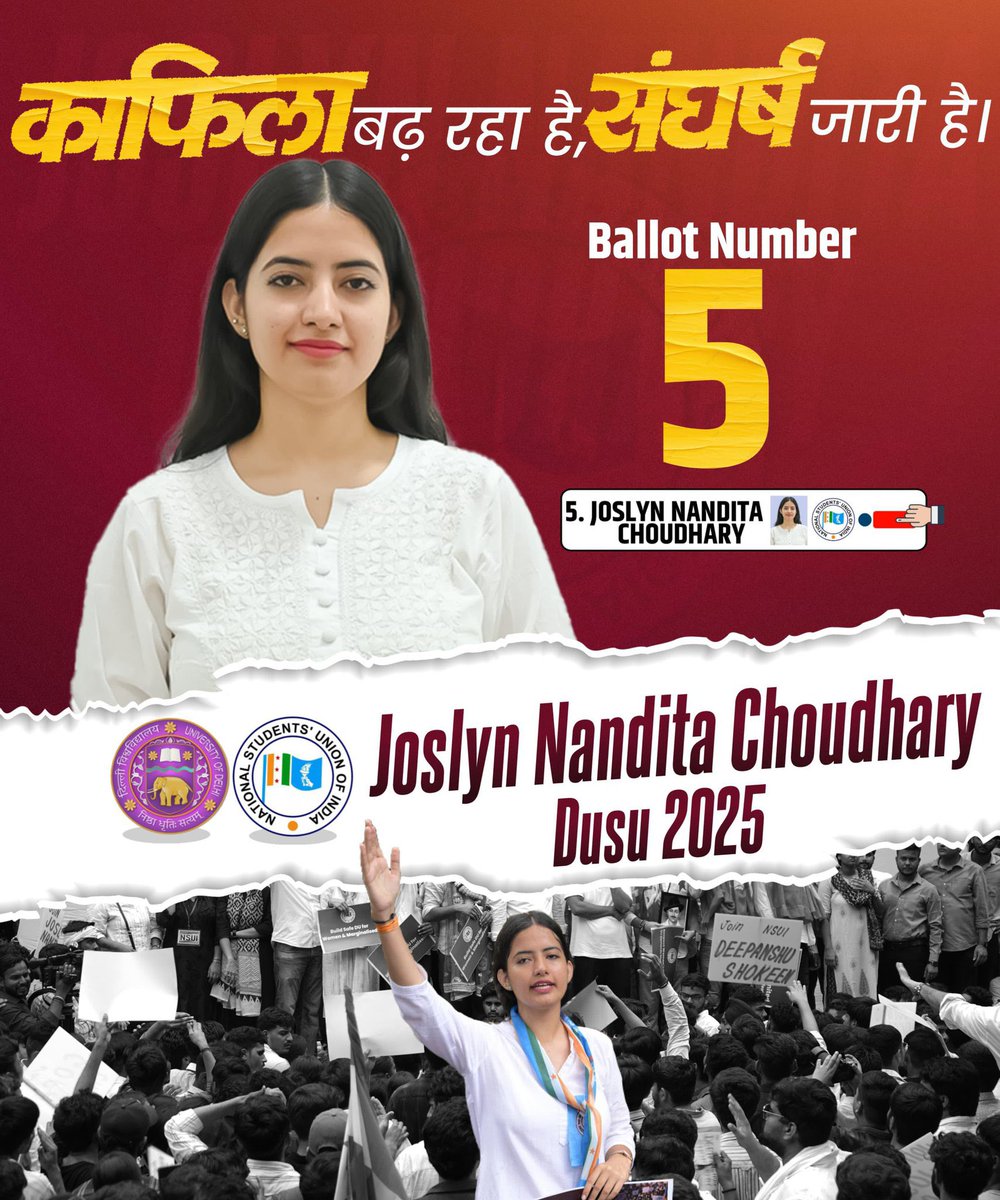 राजस्थान की बेटी <a href="/JoslynChoudhary/">Joslyn Nandita Choudhary🇮🇳</a> को दिल्ली विश्वविद्यालय से NSUI द्वारा अध्यक्ष पद का उम्मीदवार बनाया गया।
