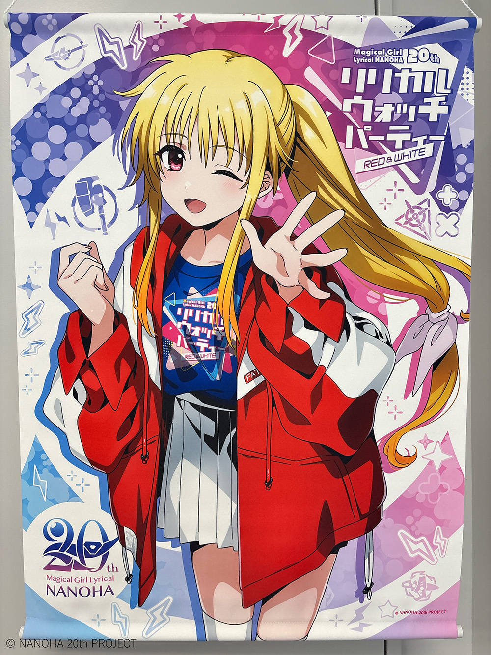 魔法少女リリカルなのは (@lyricalnanoha_) / X