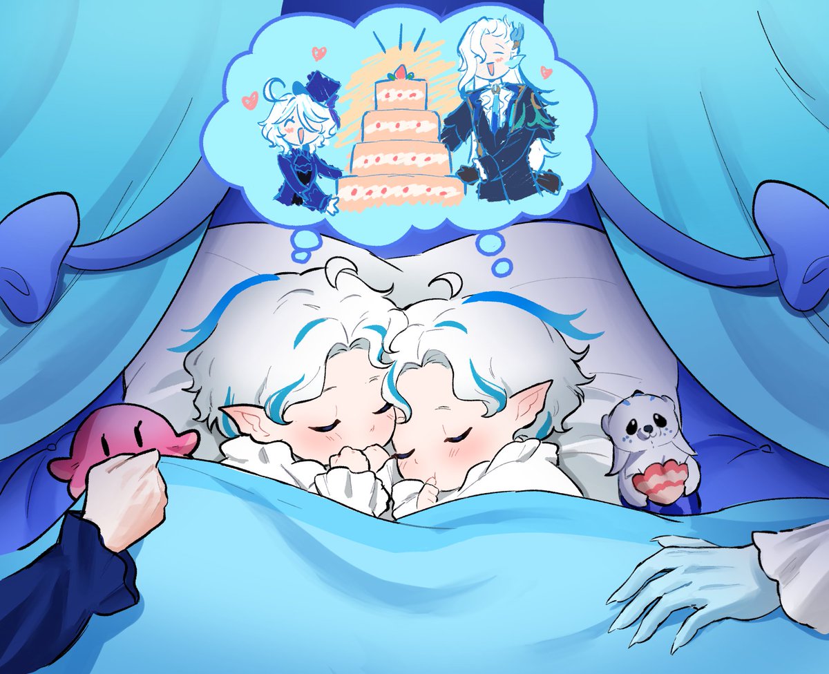 #neuvifuri sweet baby dreams 💤🍰