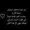 كعيب (@k3eeb) on Twitter photo 