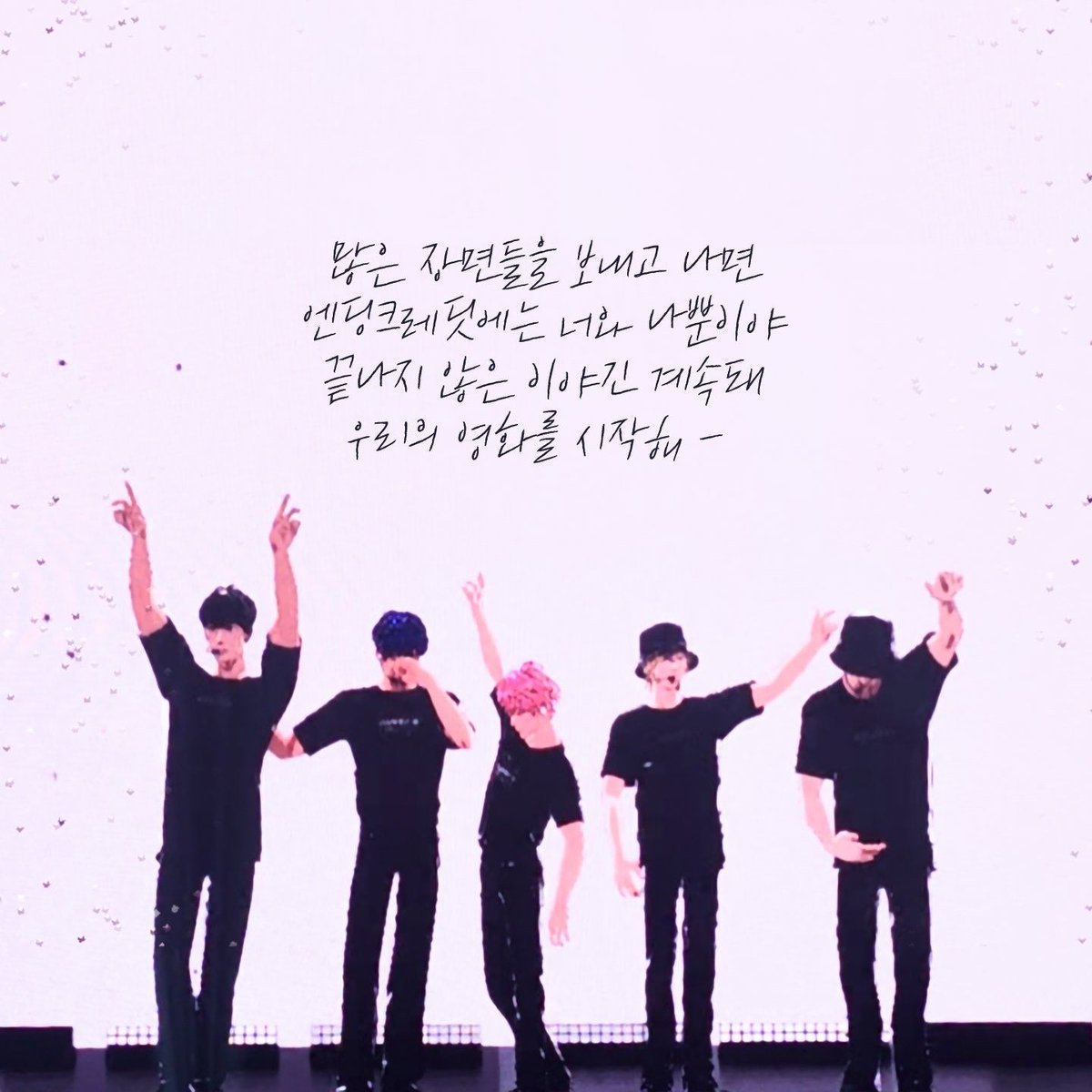 (slow) 비애✨️ tweet media