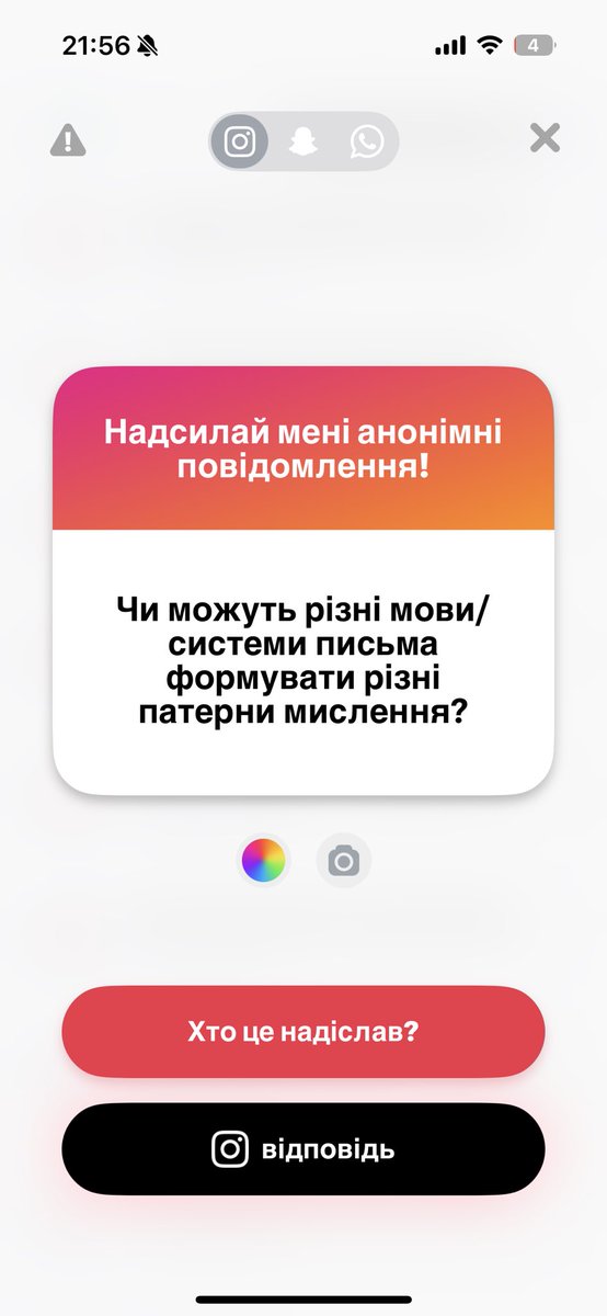 медичний сирник tweet media