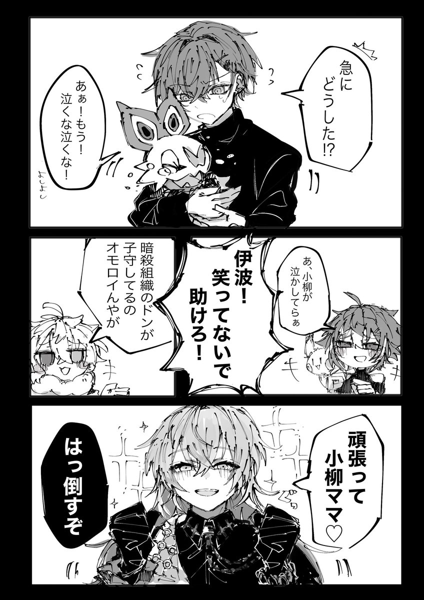 m-kurage おまとめ１1点 ZX-9R E型のインプレ（C型と比較・エンジンフィール編） | Good