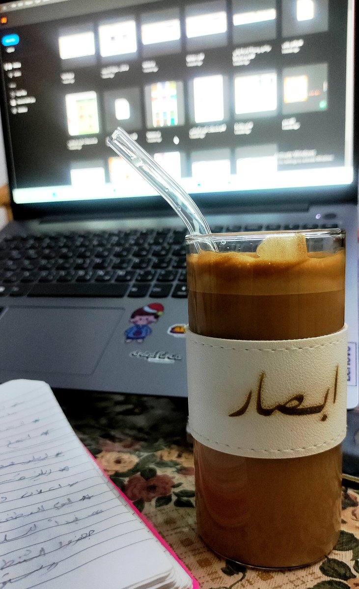 يا مصممين زميلتكم في طريقها للتخصص 😌
تبي نصائحكم وتوجيهاتكم في :

كيف اختار تخصصي في التصميم؟
كيف اتعامل مع العملاء الحاليين بخصوص التصاميم الاخرى؟
كيف اسعر الخدمات بحيث ما تأثر على ميزانيتي ؟