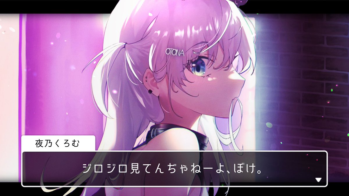 ╭━━━━━━━━╮ 💀配信のお知らせ💀 ╰━v━━━━━━╯ 𝟵