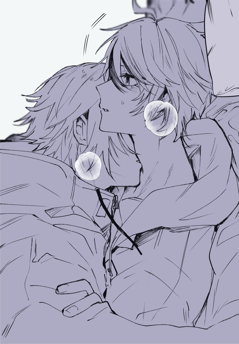 噛みつかれそうで怖い      衛拓