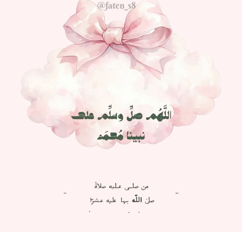 ماهُور 𐙚 (@xo5ux) on Twitter photo 