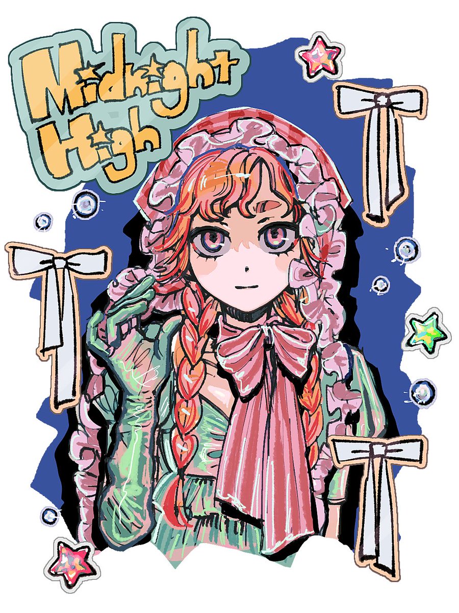 蒸されたムニエル (@066984) / Posts / X