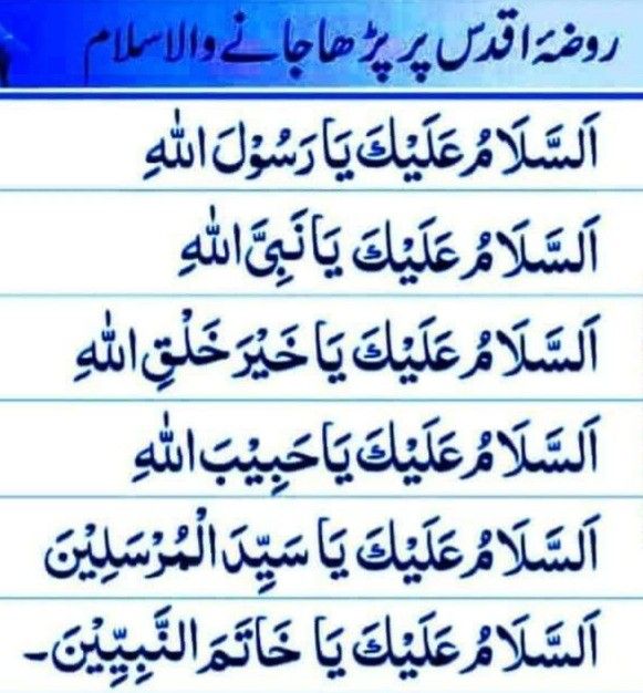 ANAM_SKR's tweet photo. https://t.co/fzdqbx190y