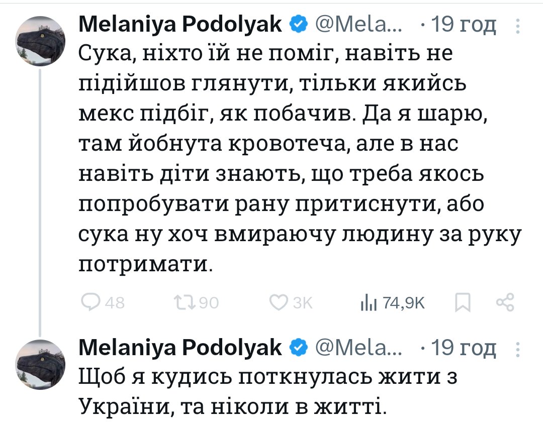 ItechHomer's tweet photo. а я казав (с) https://t.co/CD1qopcvez