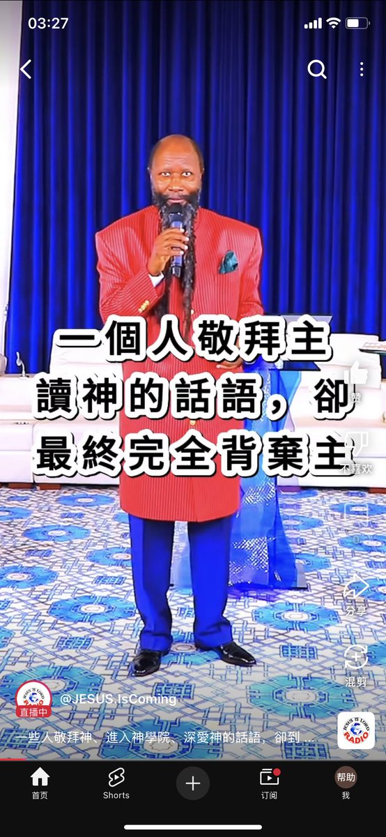 vyona84911's tweet photo. #ExplosionOfRevival
“这就是为什么主差遣我来审判列国!”
https://t.co/yNyskBUpyi https://t.co/aSU87gvmAt