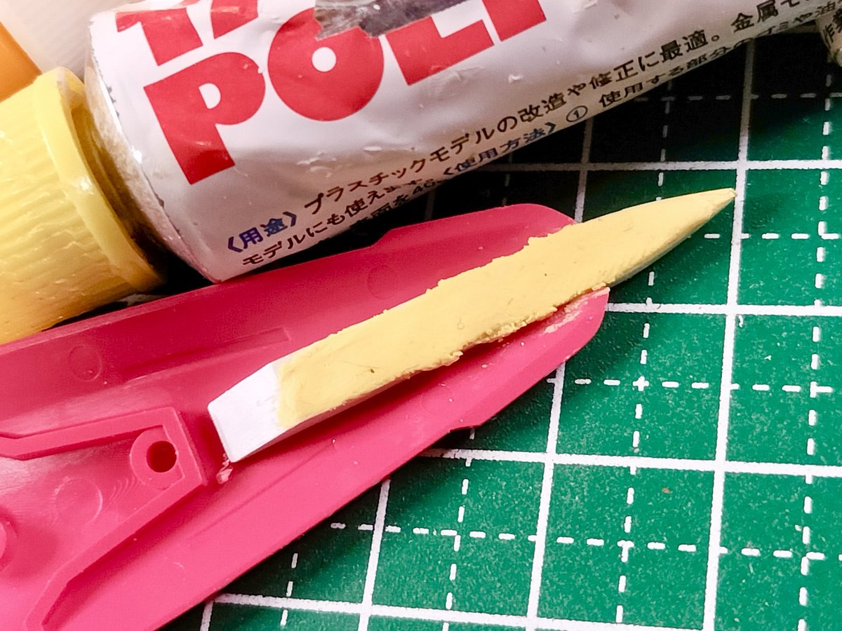 キキ　です★ 私！魔女のキキ！ - Search / X