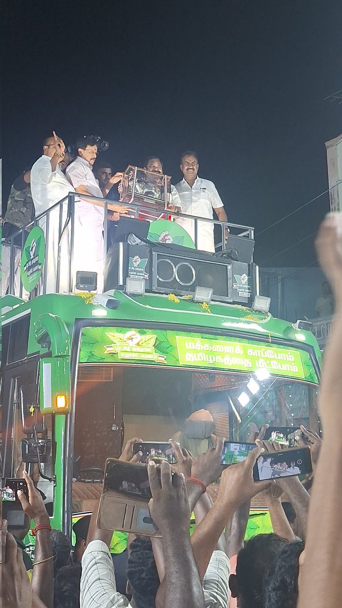 Agathees K tweet media