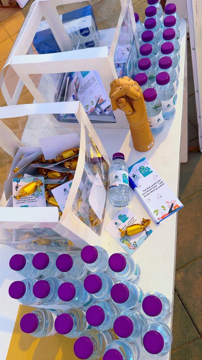 جمعية الصداقة لرعاية الأشخاص ذوي الإعاقة بطبرجل tweet media