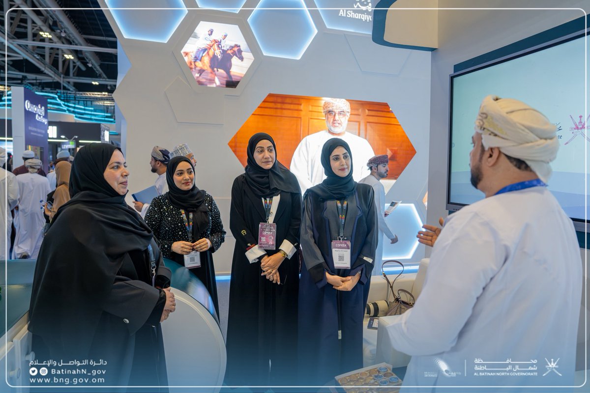 إقبال متواصل وتفاعل لافت شهده جناح #محافظة_شمال_الباطنة في #كومكس2025، حيث يطلع الزوار على أبرز المشاريع والمنصات الرقمية التي تعزز مسيرة التحول الرقمي بالمحافظة.
