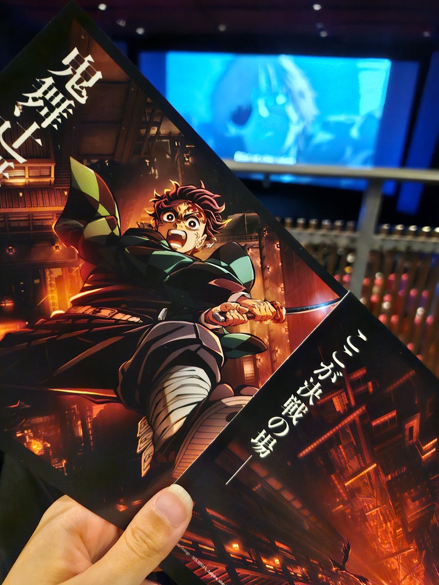 Shadowdrood 🐈‍⬛ 😈🦋 | Needy Nekomothra @ DOKOMI (@shadowdrood) on Twitter photo 