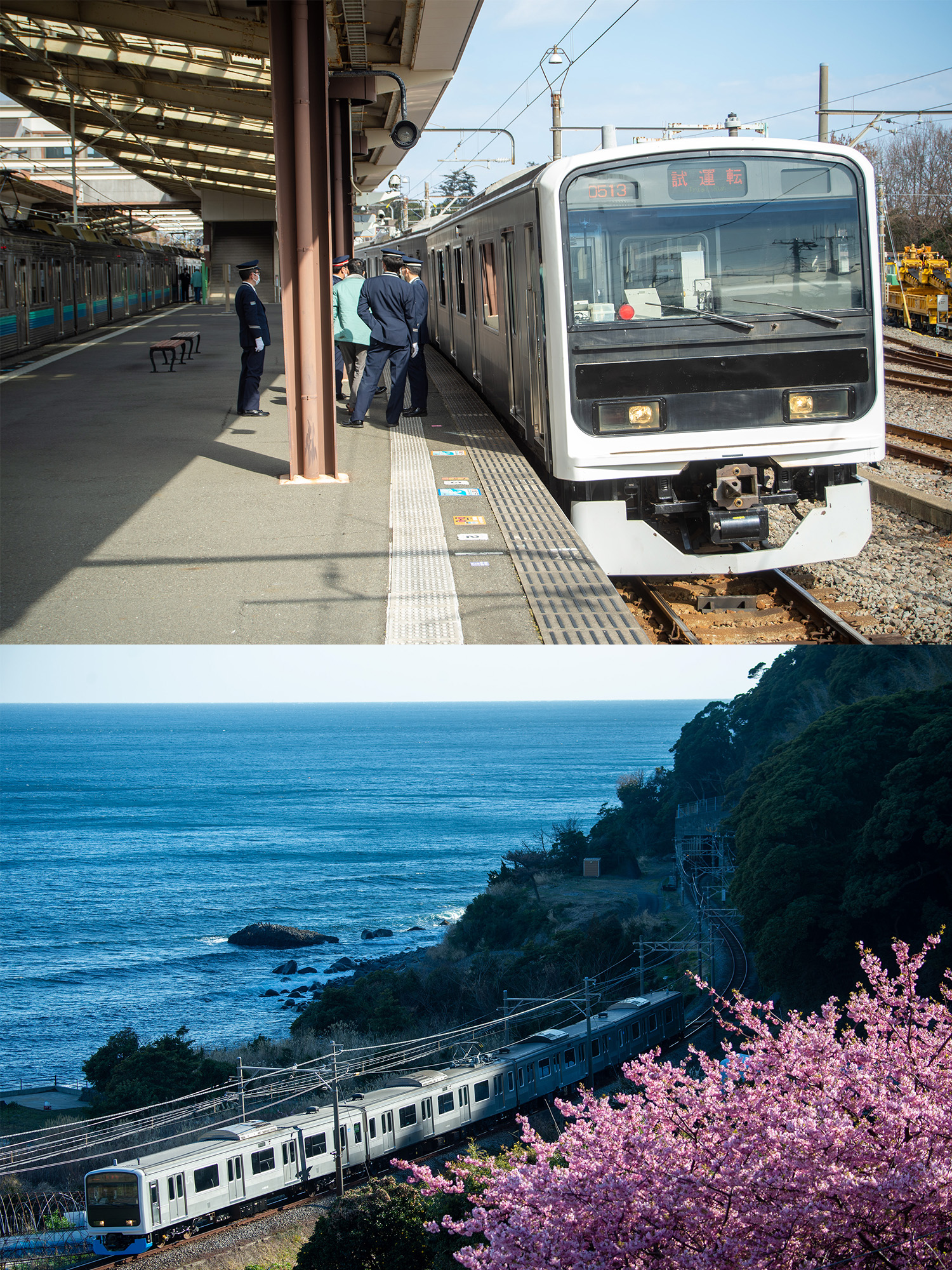 鉄道ファンの待合室 on X: 
