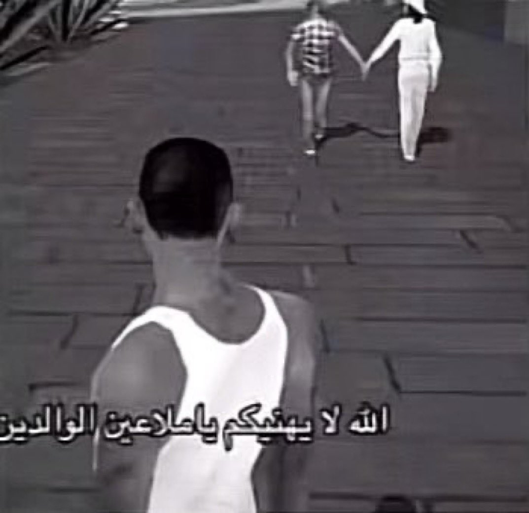 صـالـح (@s19_hl) on Twitter photo 