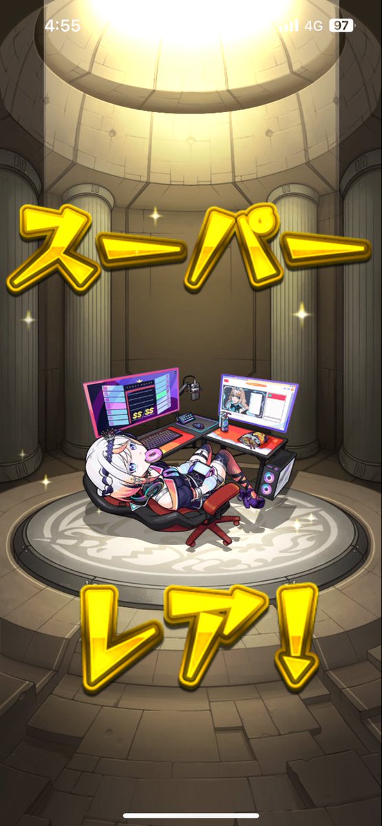 新イベで同じキャラ3体当たるの初めてw