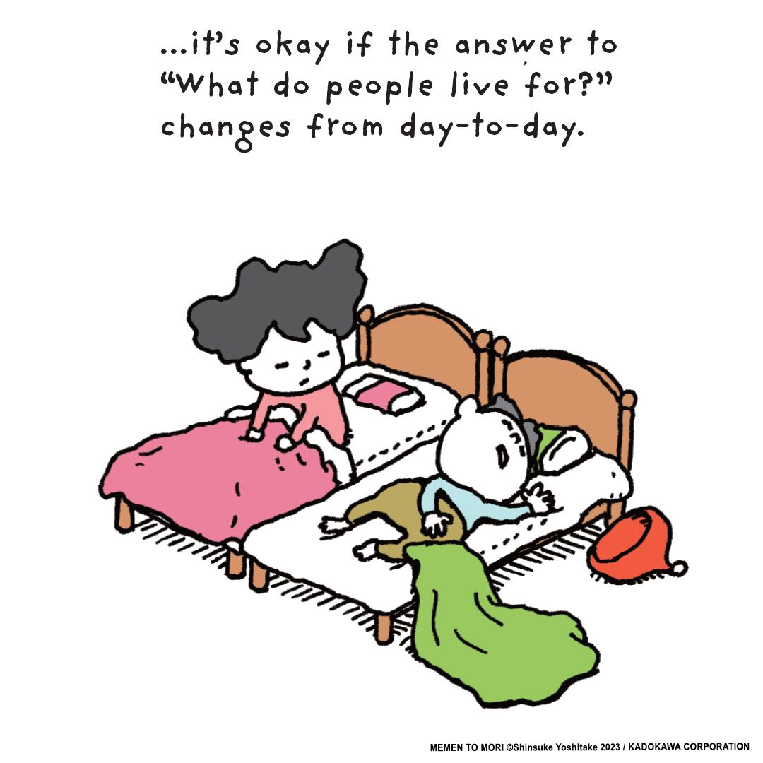 Each day can bring new &amp; exciting opportunities to explore, or the chance to remain immersed in our present goals. And the best part is, you get to choose! #FromMementoMori #ComingSoon 

👉  buff.ly/tw306ZT