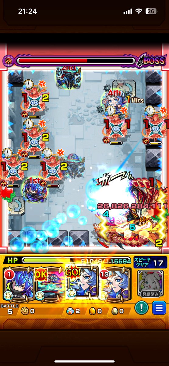 これ考えた人本当に天才