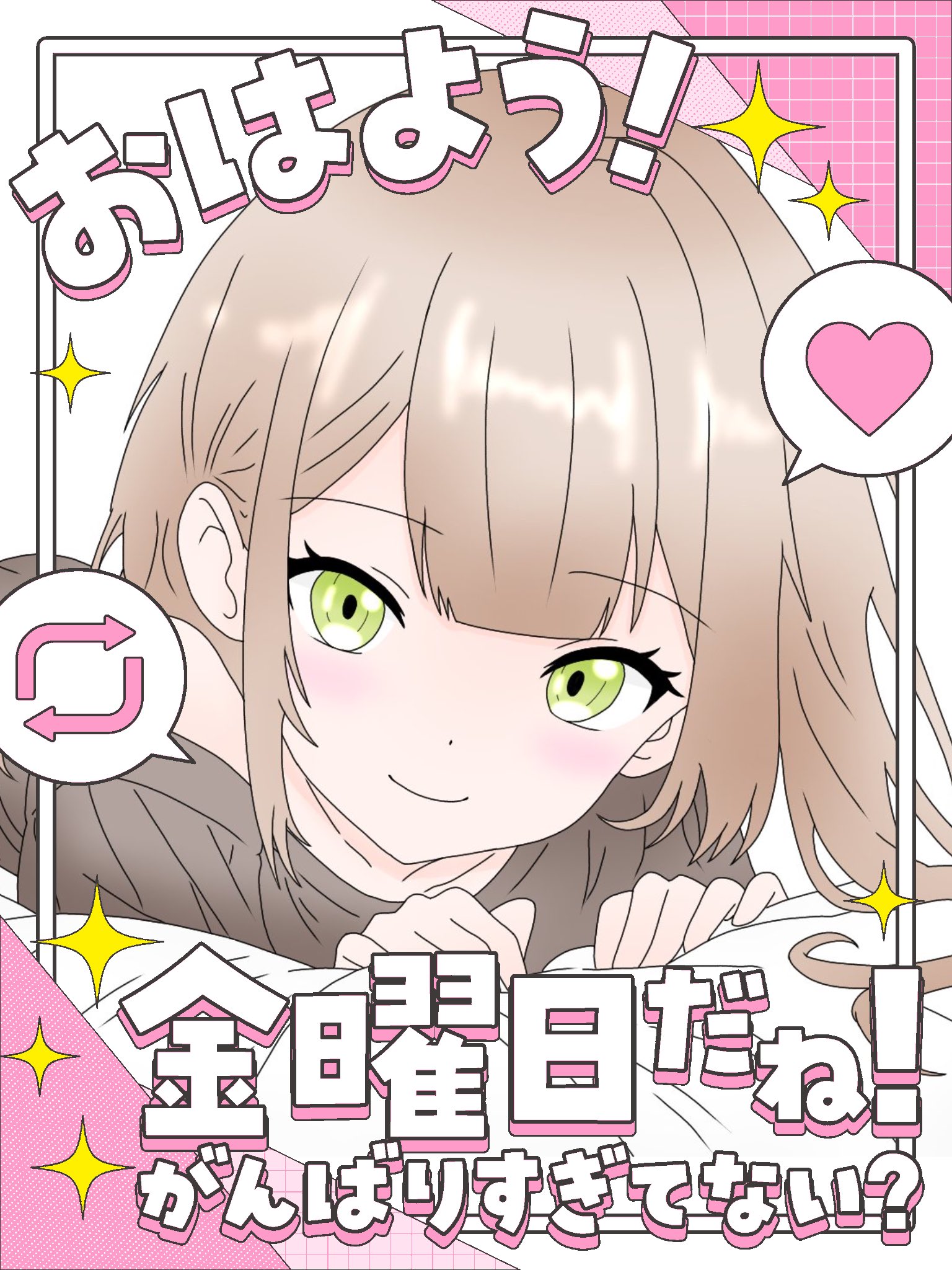 ぱんぱかぱんだ🎉🐼新米Vtuber (@panpakapanda39) / X