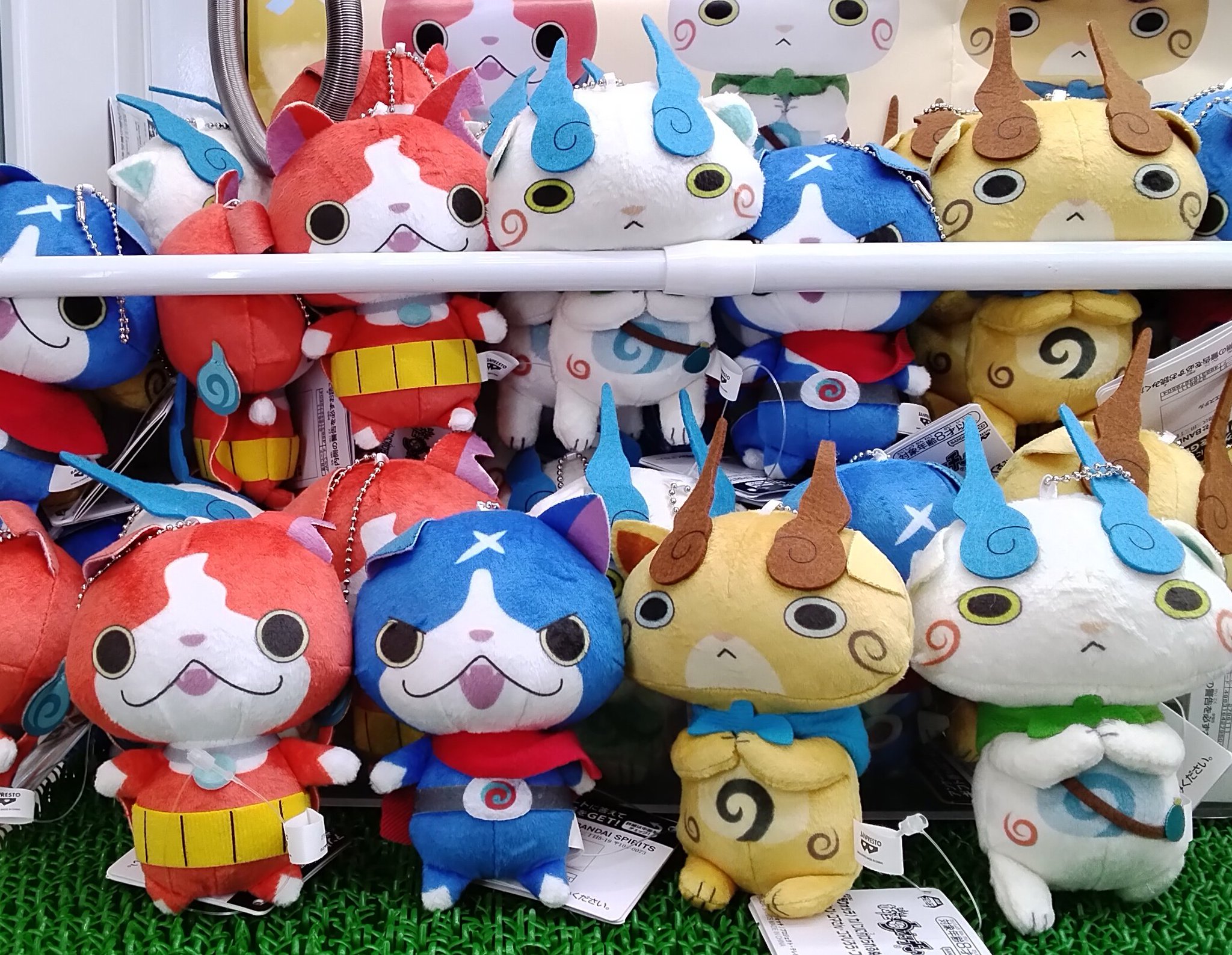 ナムコ限定　妖怪ウォッチ　カバンに付けられるぬいぐるみ　4種、4点　コンプセット ナムコ限定 妖怪ウォッチ カバンに付けられるぬいぐるみ 4体