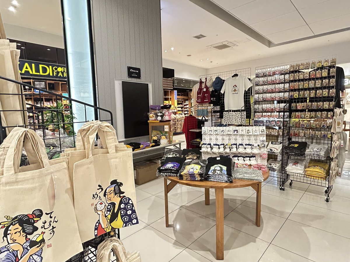 MIJ FACTORY HARAJUKU (@mijfactory) / X