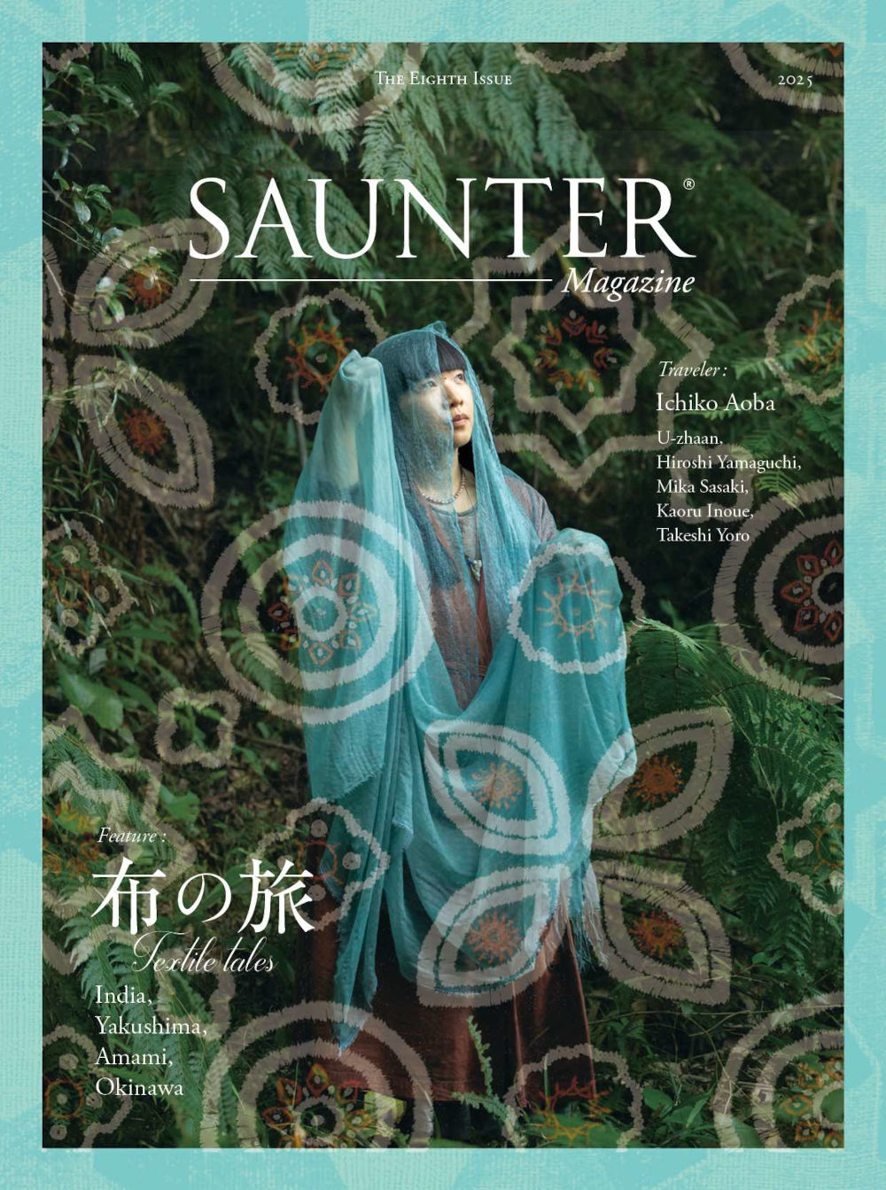 雨ざらしの旅人　初版　日本語foil 雨ざらしの旅人 初版 日本語foil 雨ざらしの旅人/Weathered