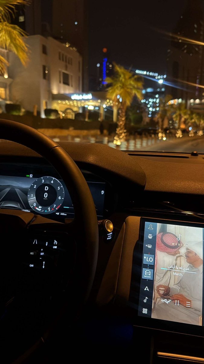 Rawan A (@qr8s_) on Twitter photo 