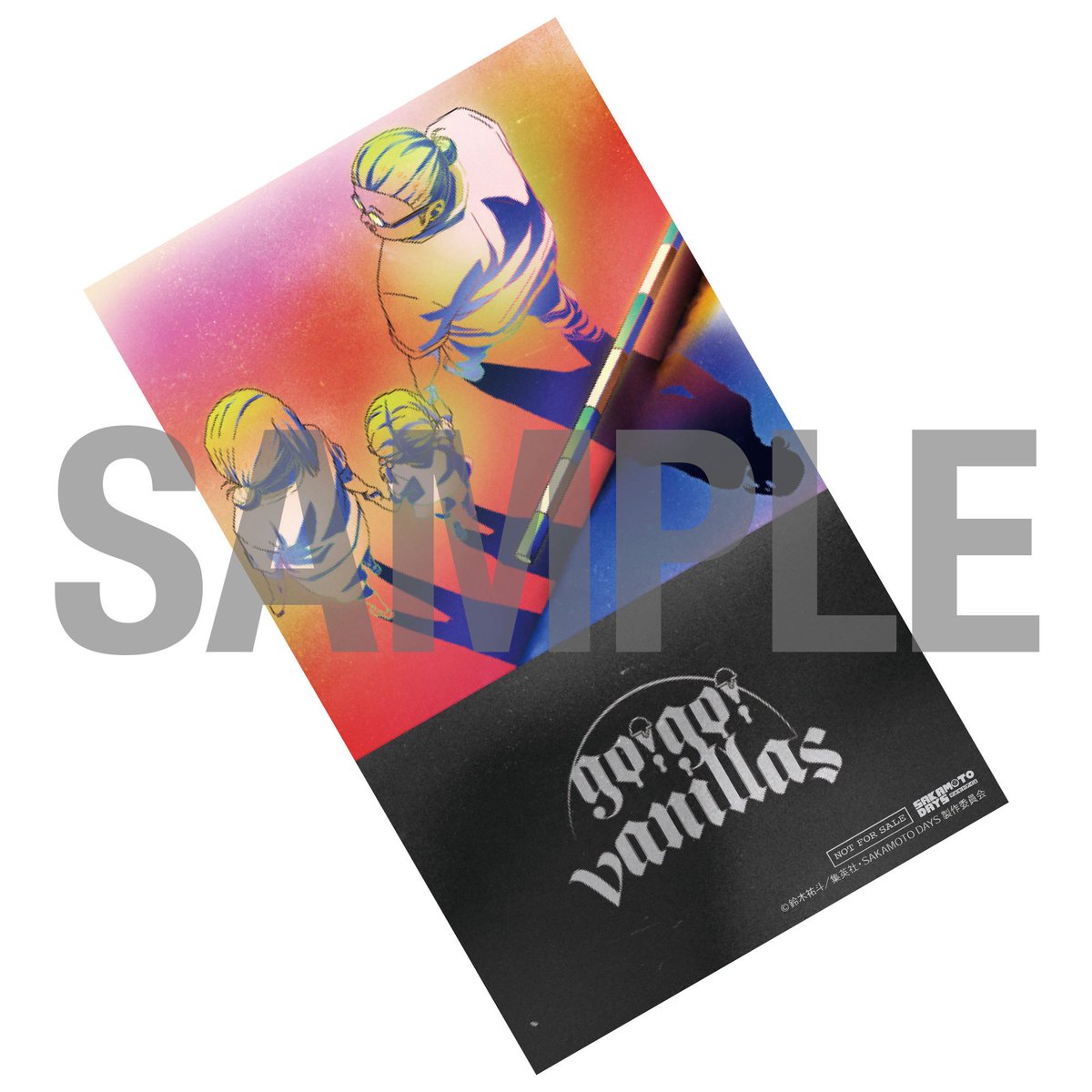 爆ひな 20Powered byFM大阪「なんMEGA」チケット×2枚 爆ひな 20Powered byFM大阪「なんMEGA」チケット×2枚