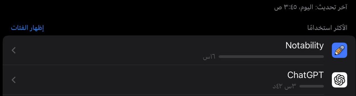 Abdulaziz Hejazi -🔱 tweet media