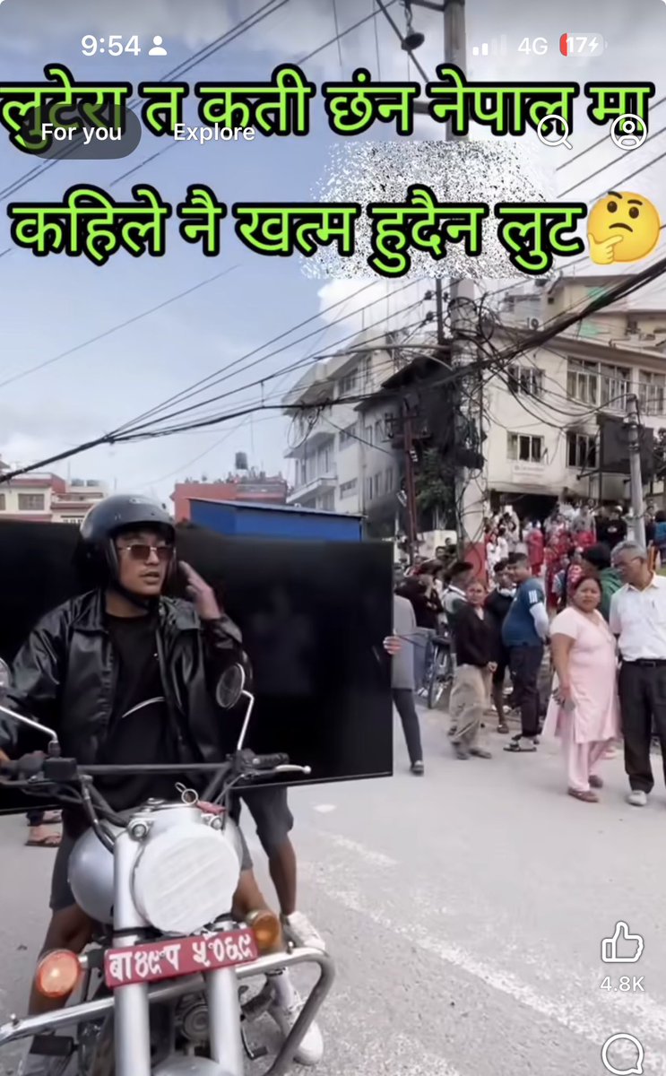 #NepalArmy 
#nepalpolice