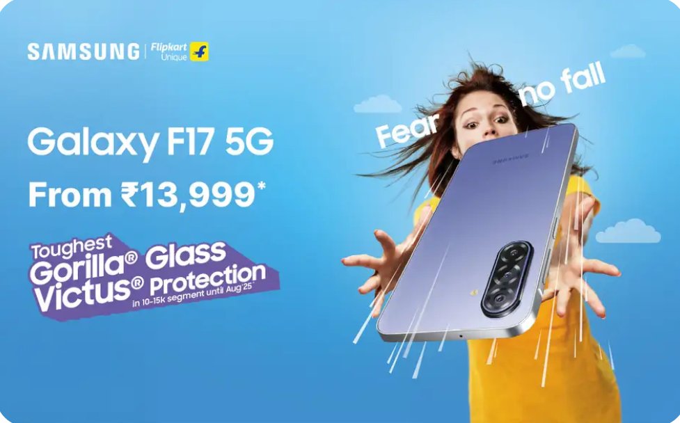 Samsung Galaxy F17 5G