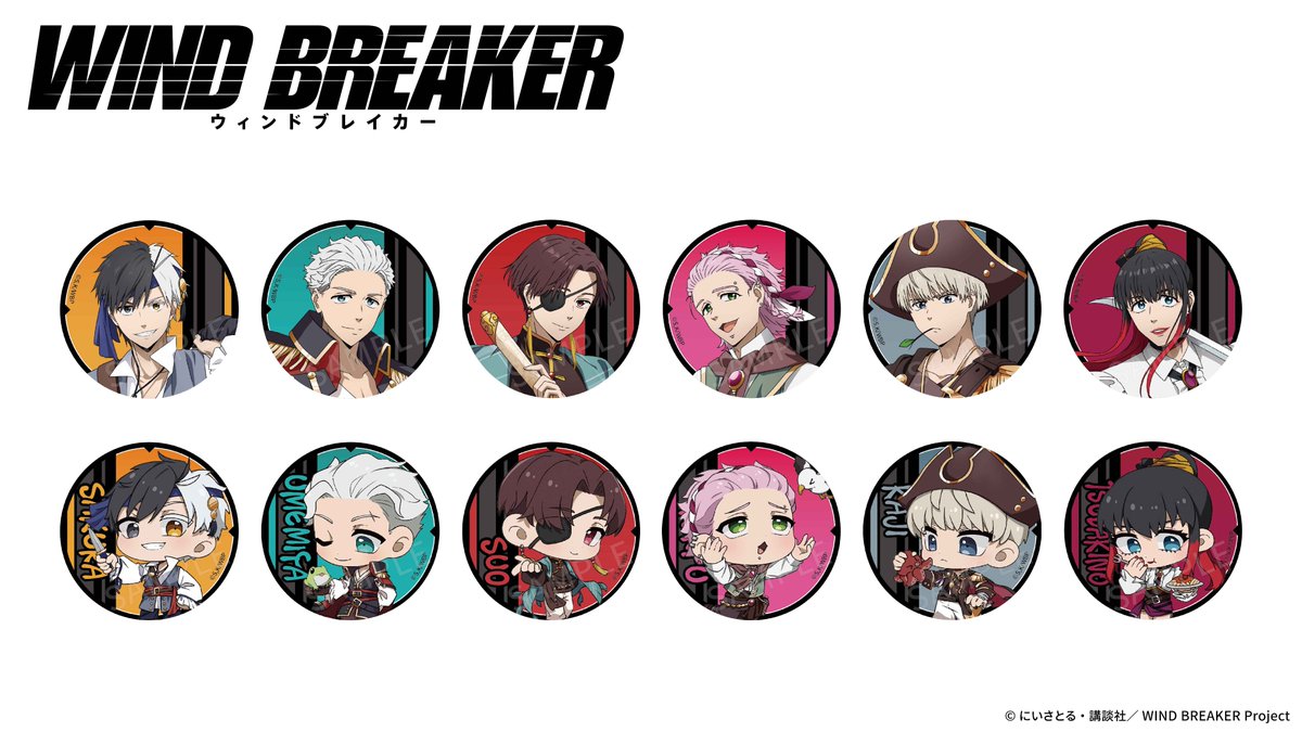 ミッション:インポッシブル　ウィンドブレーカー（おまけ付き） ミッション：インポッシブル／ファイナル・レコニング ウインド