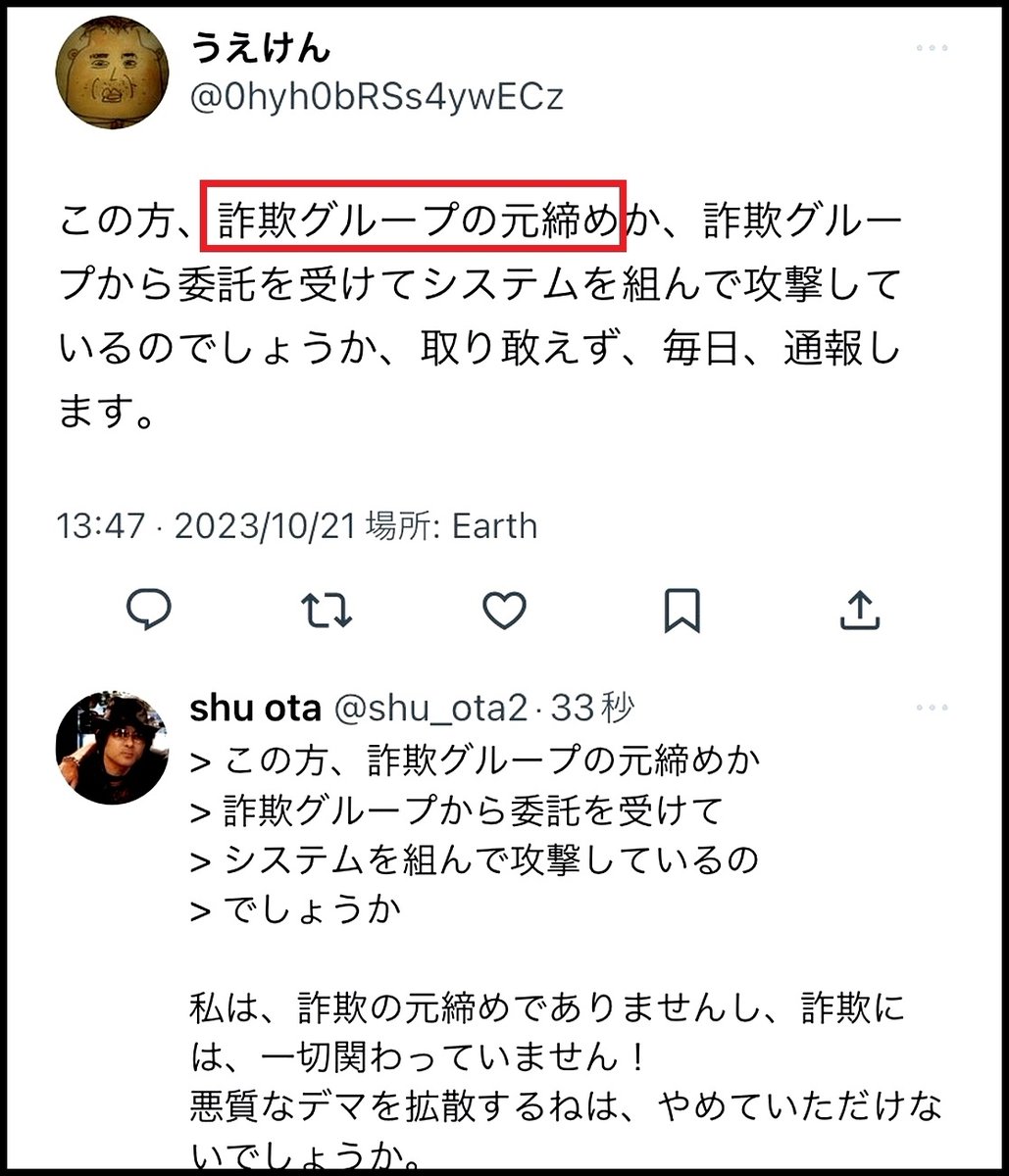 Tweet media one