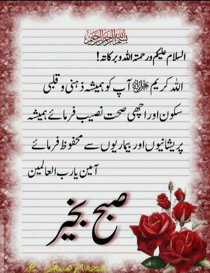 Dr۔ M Ajmal Farooq (@majmal32990199) on Twitter photo  Dr۔ M Ajmal Farooq (@majmal32990199) on Twitter photo