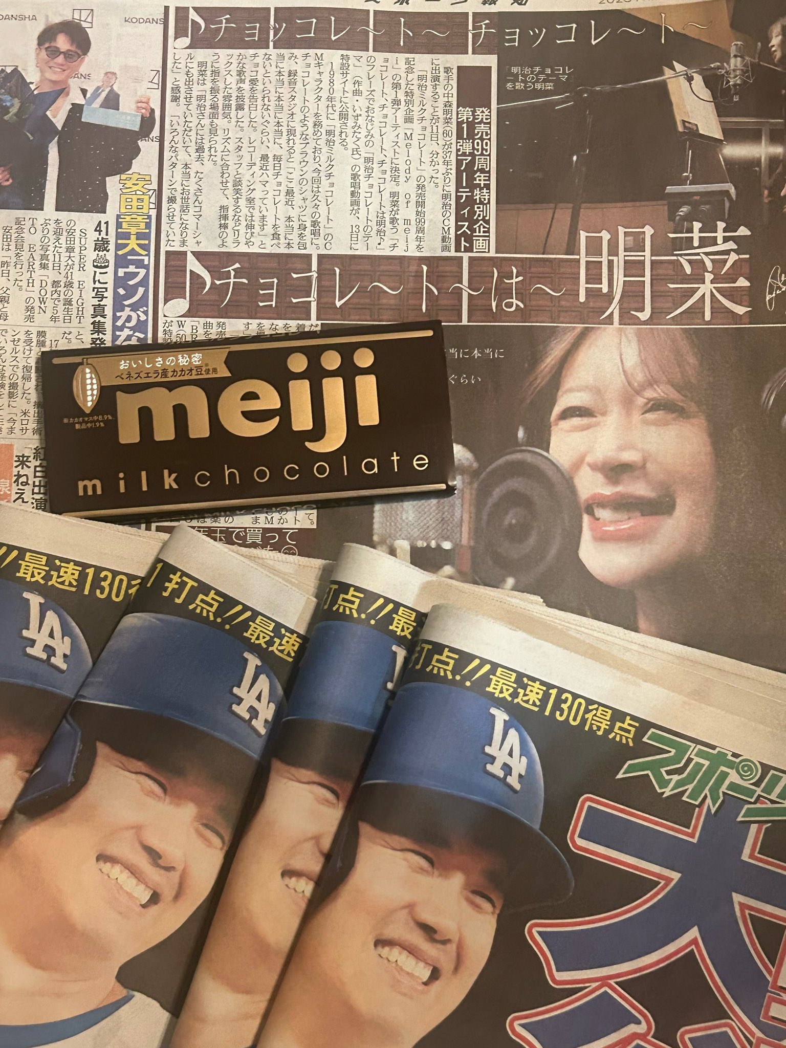 未使用】中森明菜 明治チョコレート ポスターB1