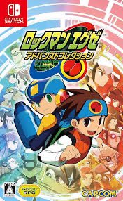 kq_ns5's tweet photo. ニンダイ次世代のロックマン来てくれないかなぁ https://t.co/IUDOHtS7p6