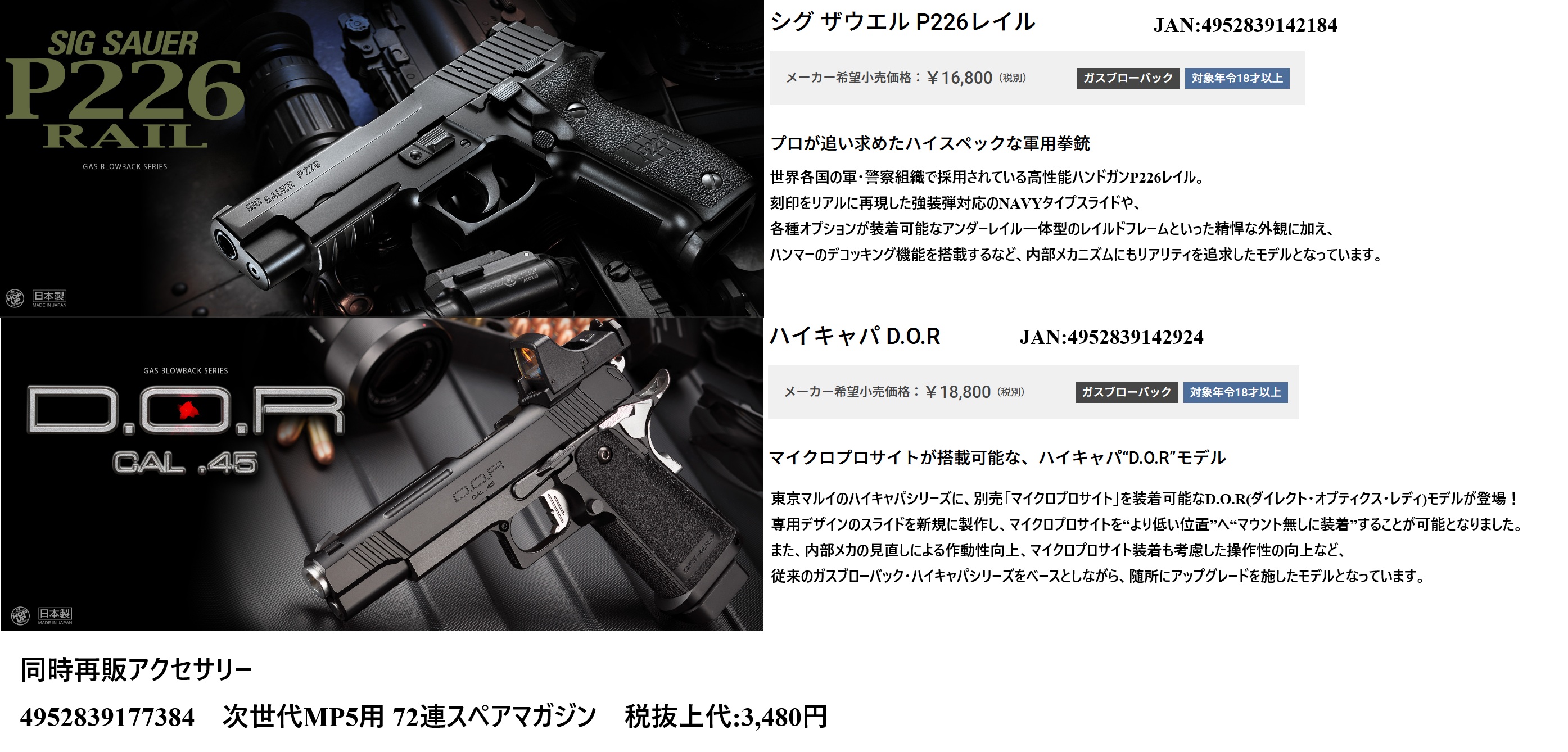 トイガン FujiFuji 純札 二つ折り財布 / FUJITAKA（フジタカ）公式 / クロコダイル