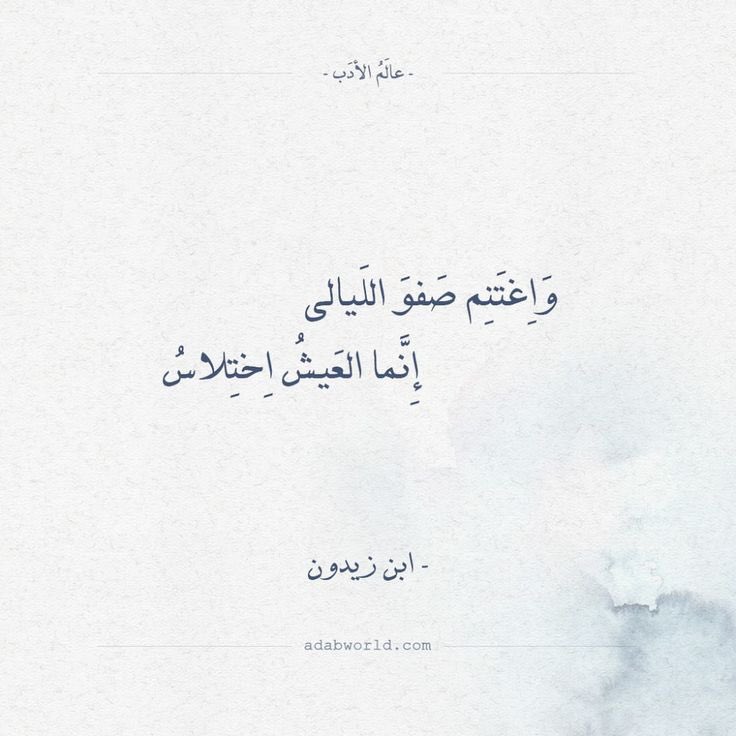 د. دعاء رخا 🖋 🇪🇬 (@doaarakha) on Twitter photo 