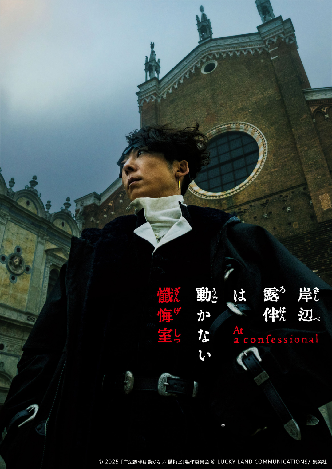 ジョジョの奇妙な冒険 公式 (@araki_jojo) / X