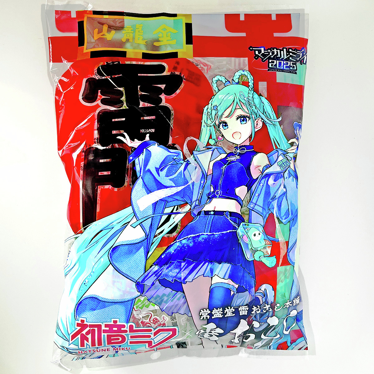 店舗限定】 ＼初音ミクコラボ「萩の月」「雷おこし」再入荷／ NewDays