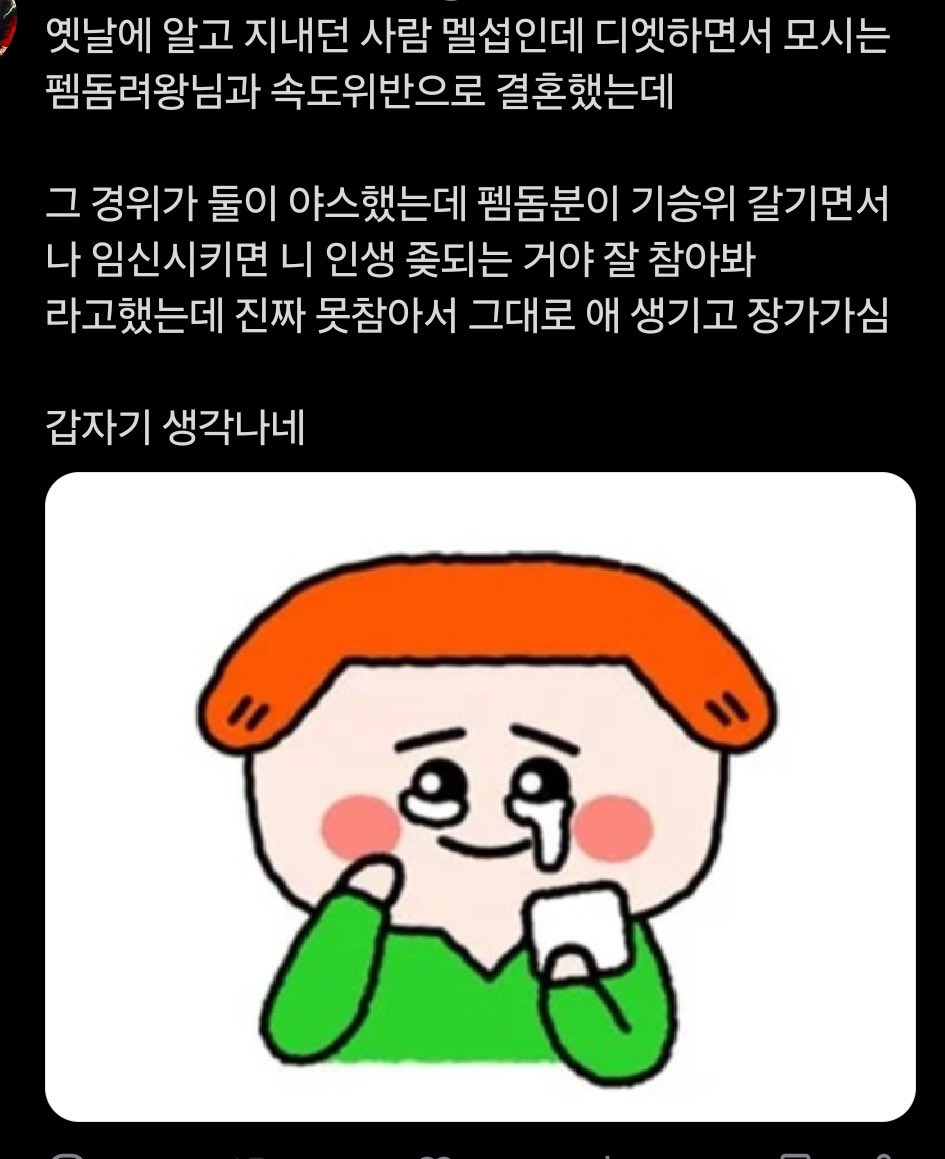 kintekoeti's tweet image. 