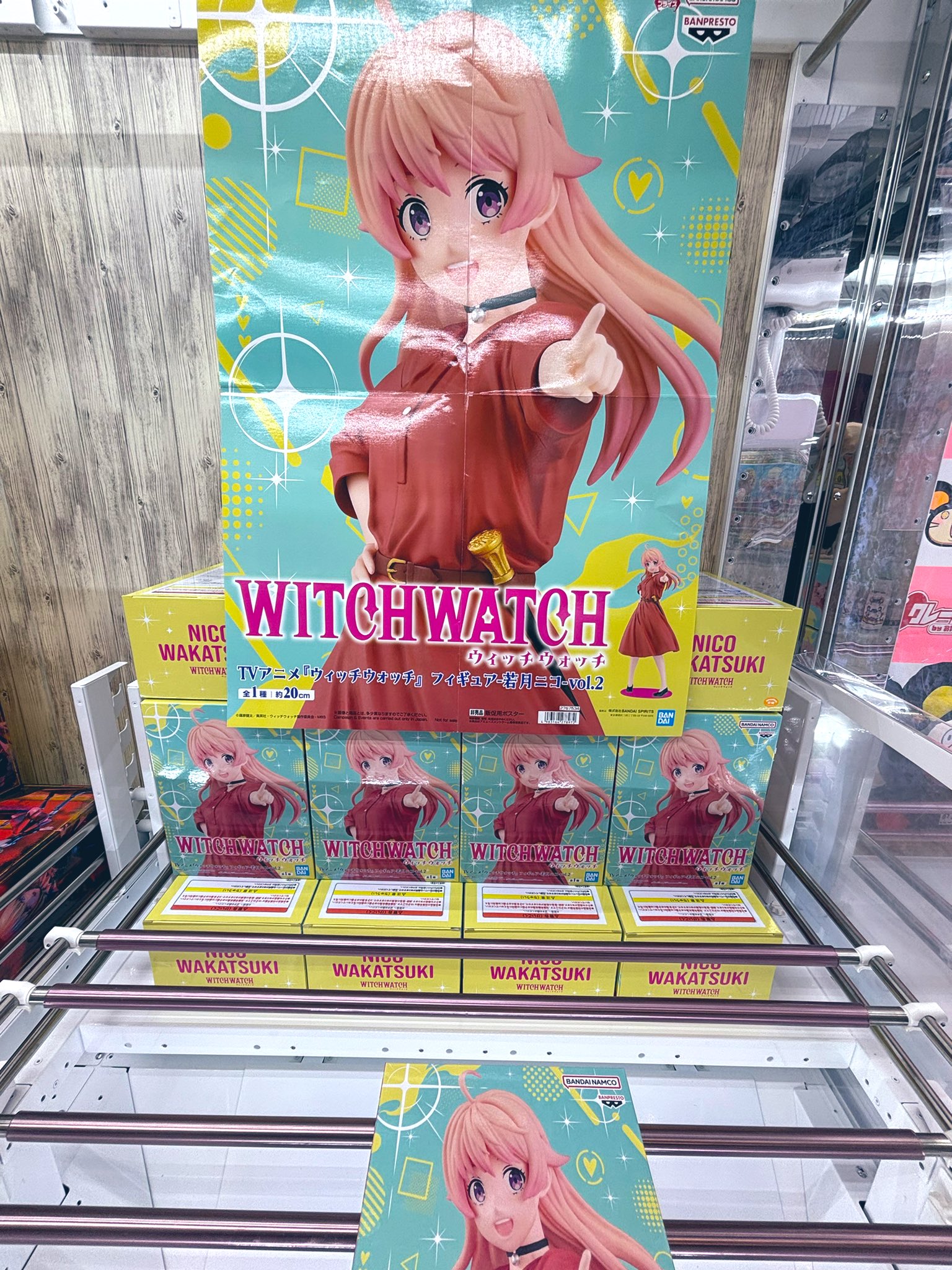 ウィッチウォッチ 若月ニコ vol.2 🔥新商品入荷🔥／ #ウィッチウォッチ