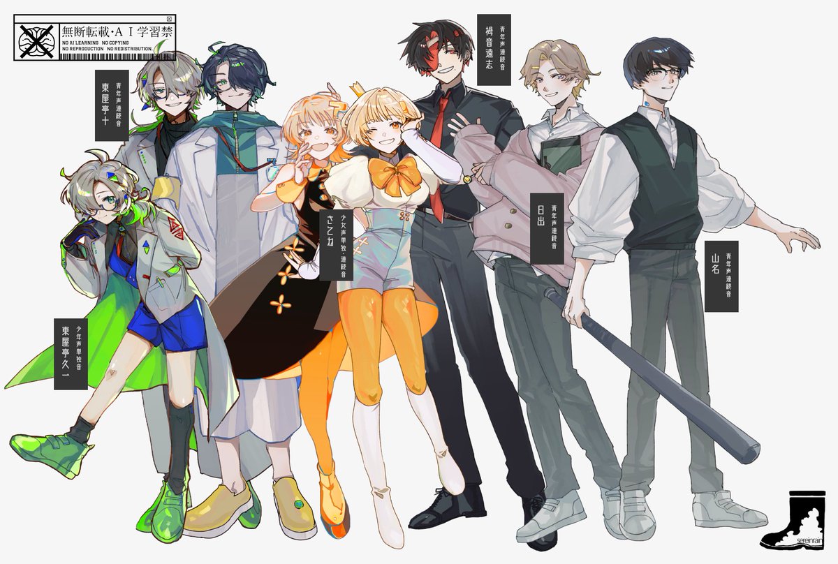 るいきゅう tweet media