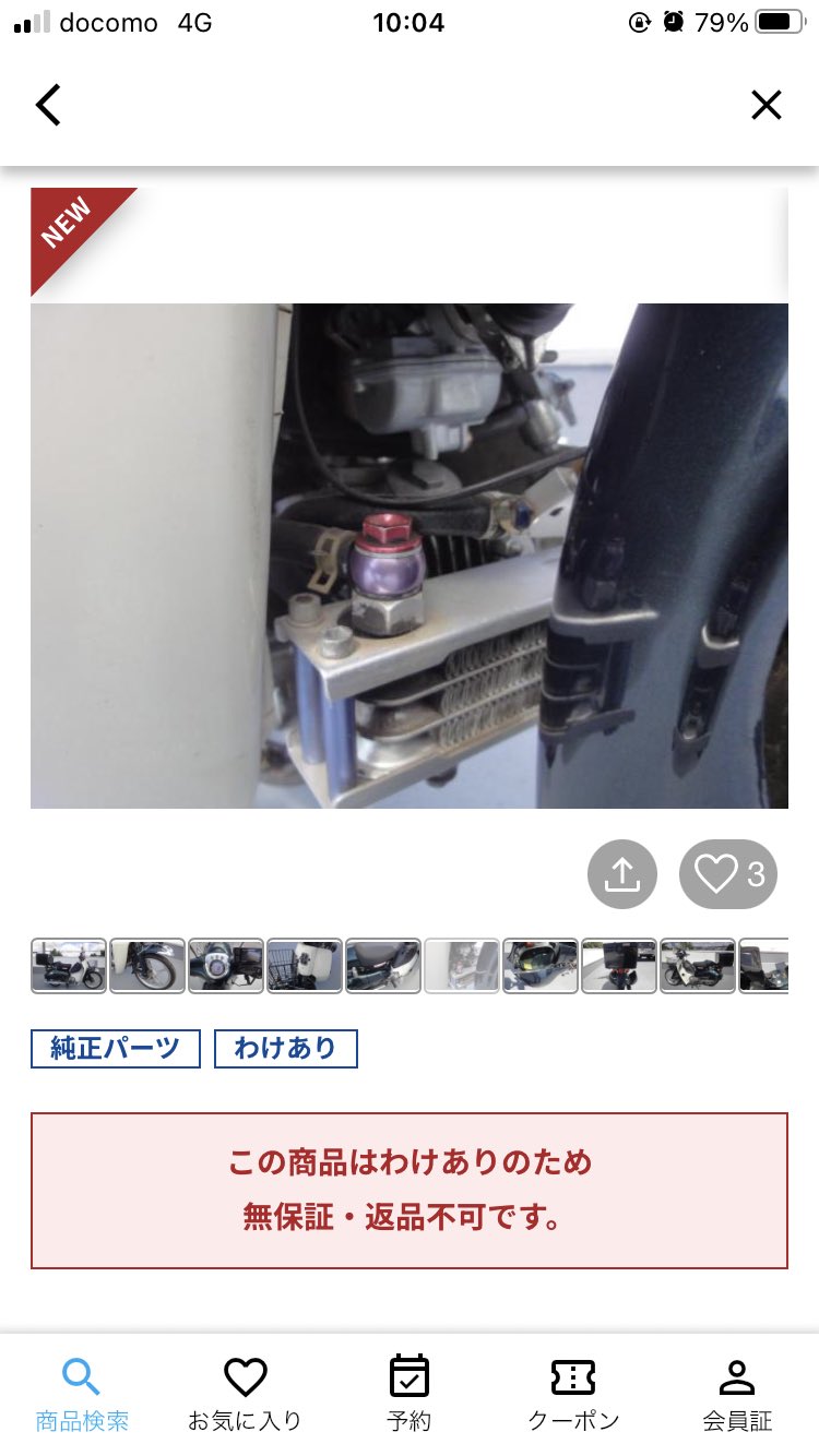 コメントお客！ Amazon | Swinging 変更可能なメッセージ サイドウォークサイン